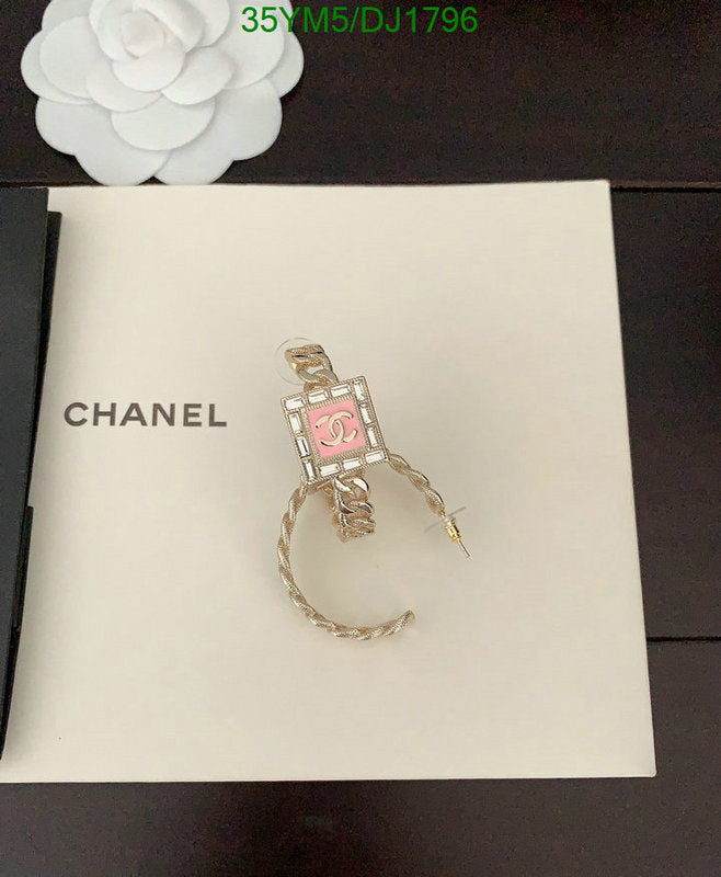 SAMC - CHL Jewelry - 143