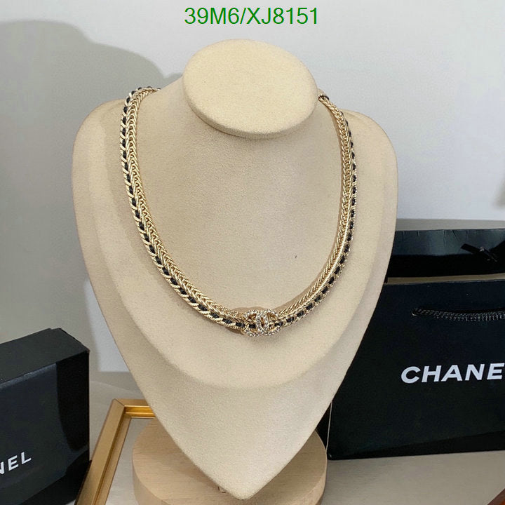 SAMC - CHL Jewelry Necklace - 237