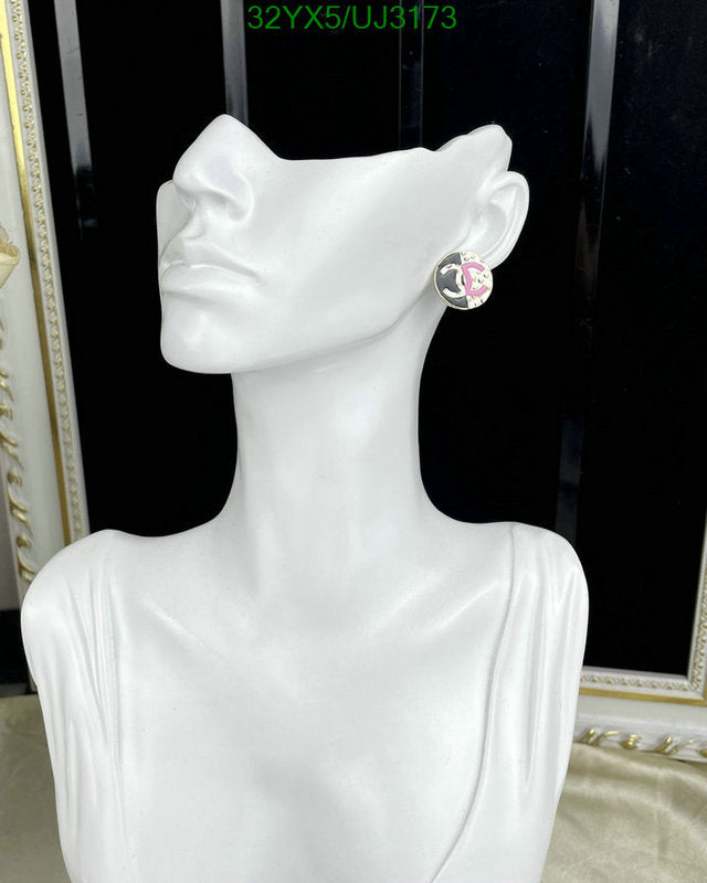 SAMC - CHL Jewelry - 681