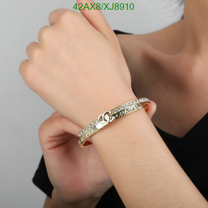 SAMC - CHL Jewelry - 1124