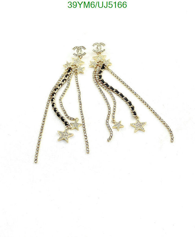 SAMC - CHL Jewelry Earrings - 320