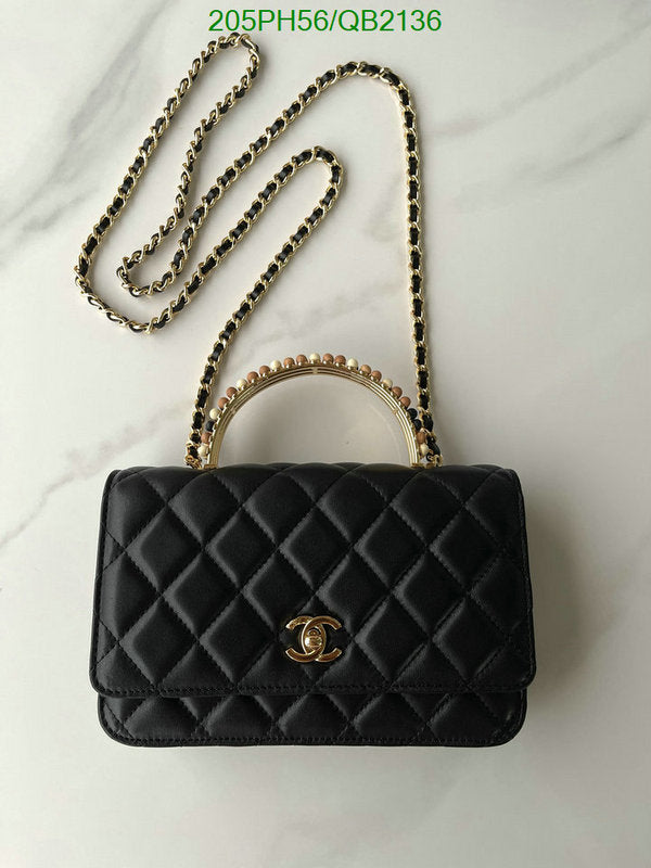 SAMC - CHL Bags - 507