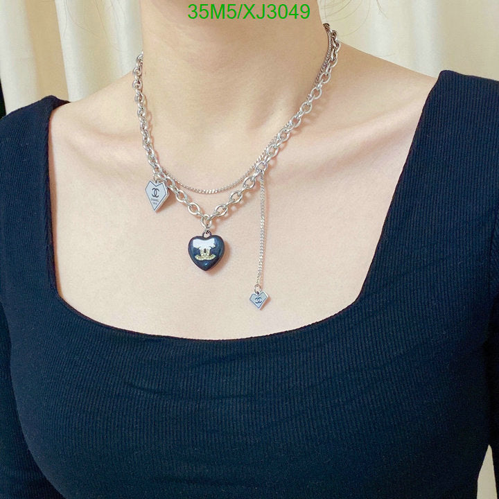 SAMC - CHL Jewelry Necklace - 254