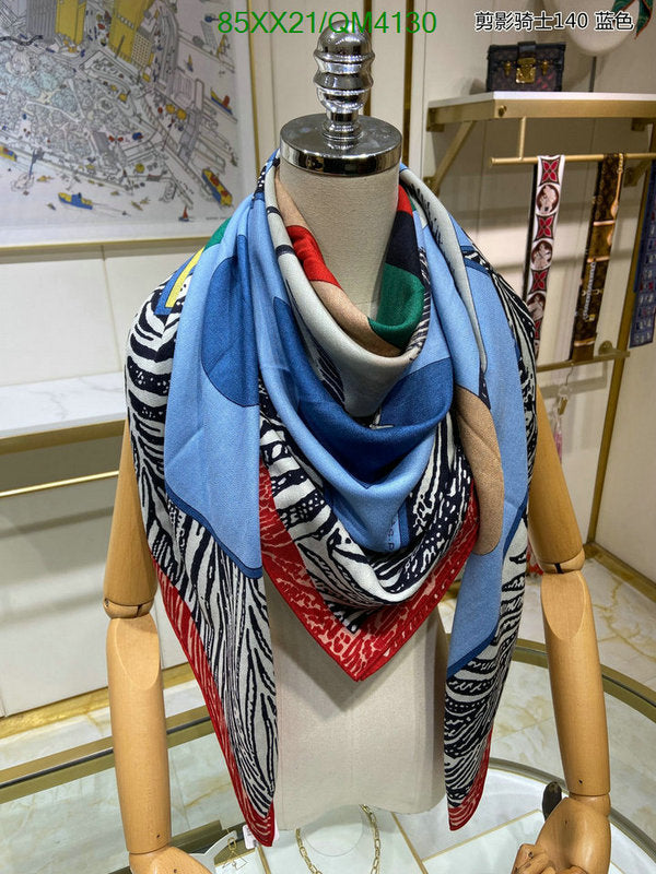 SAMC - HMS Scarves - 639
