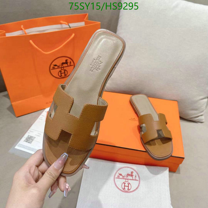 SAMC - HMS Women Shoes - 216
