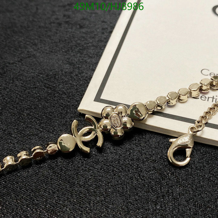 SAMC - CHL Jewelry Necklace - 108