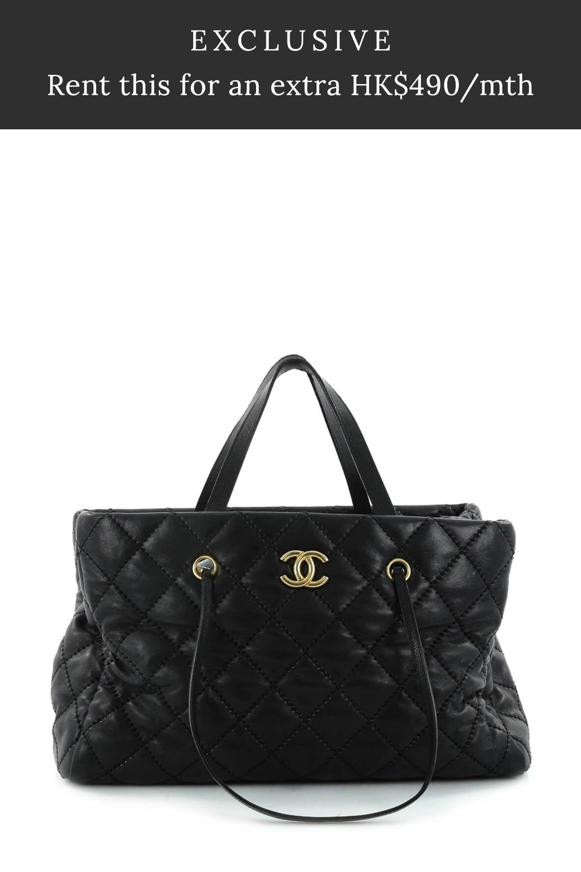 Large Quilted Retro Chain Shopping Tote Black