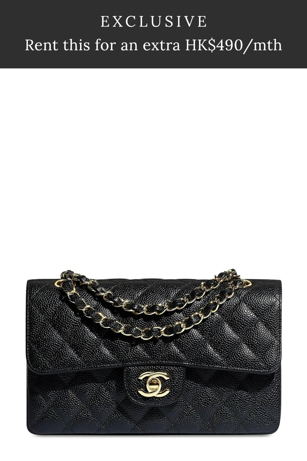 Quilted Caviar Small Classic Flap Bag Black with Gold Hardware