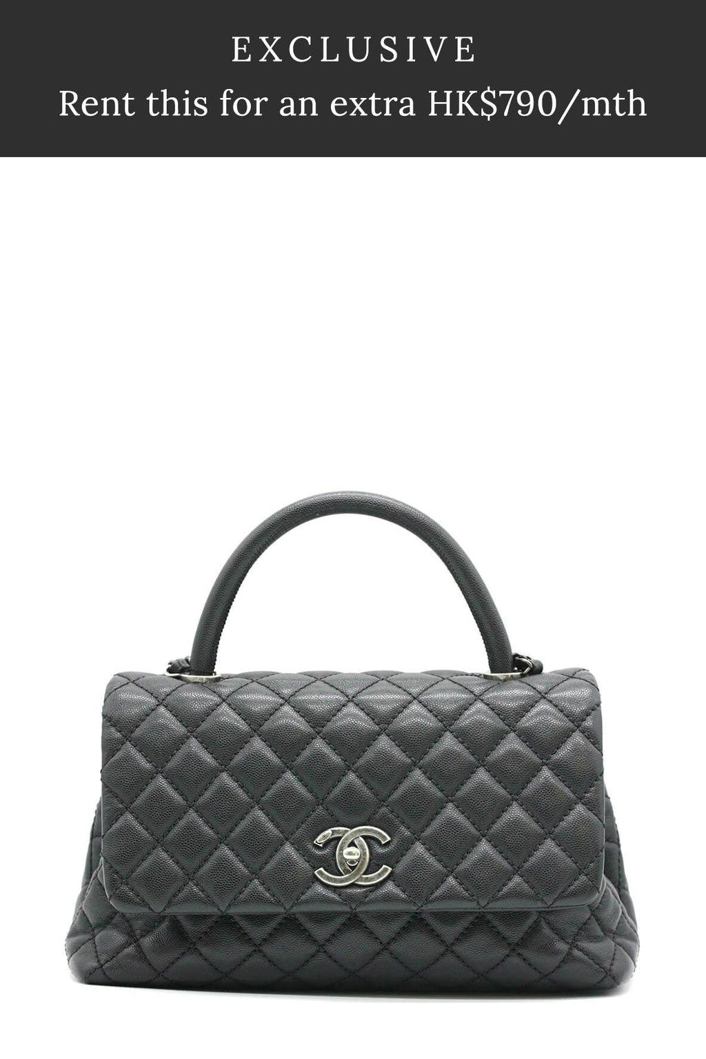 Quilted Caviar Small Coco Top Handle Bag Black