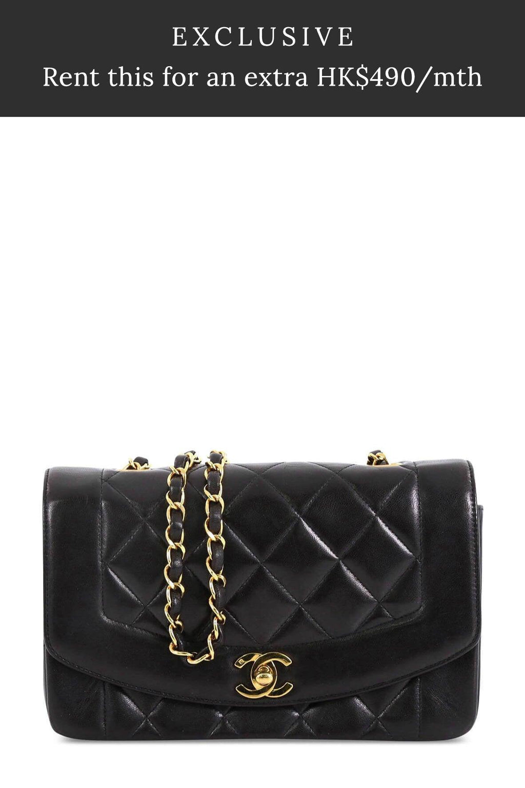 Vintage Quilted Lambskin Small Diana Flap with Gold Hardware