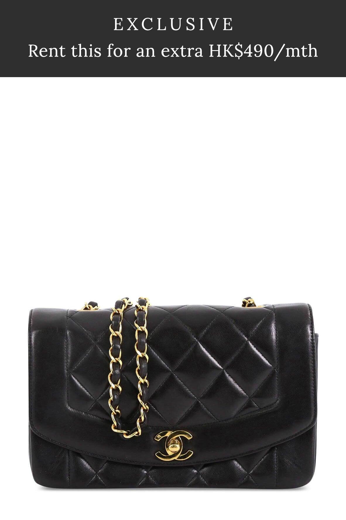 Vintage Quilted Lambskin Small Diana Flap with Gold Hardware