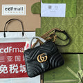 Glami Marmont Mini Top Handle Bag Black For Women, Women’s Bags 8.3in/21cm Glami Ã¢â‚¬Å½547260 DTGLAMIT 1000