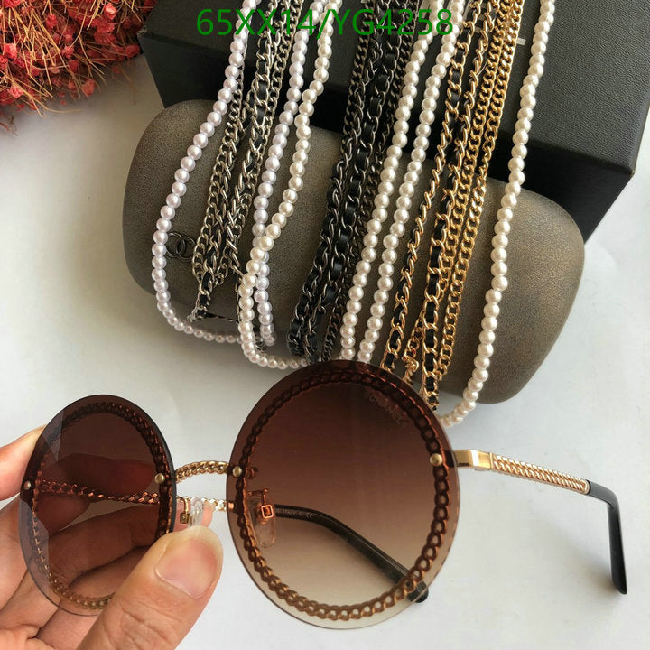 SAMC - CHL Glasses - 512