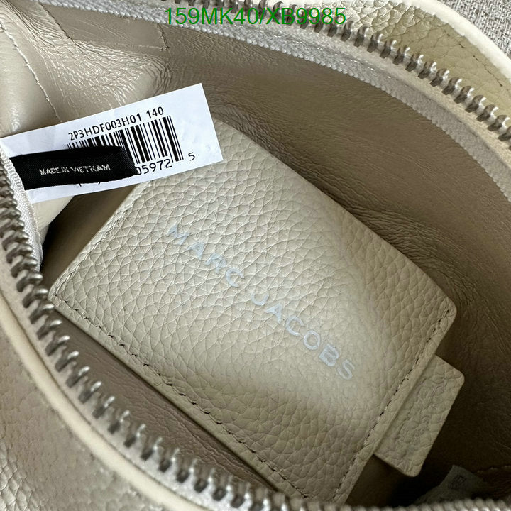 SAMC - MOJ Bags - 038