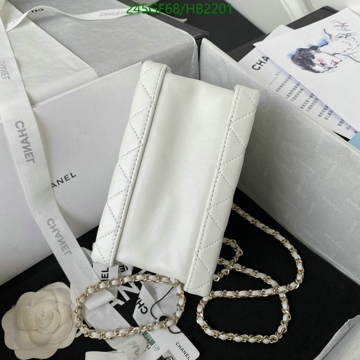 SAMC - CHL Bags - 199