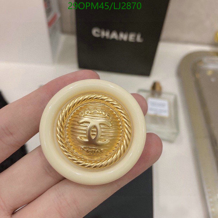 SAMC - CHL Jewelry Brooch - 176