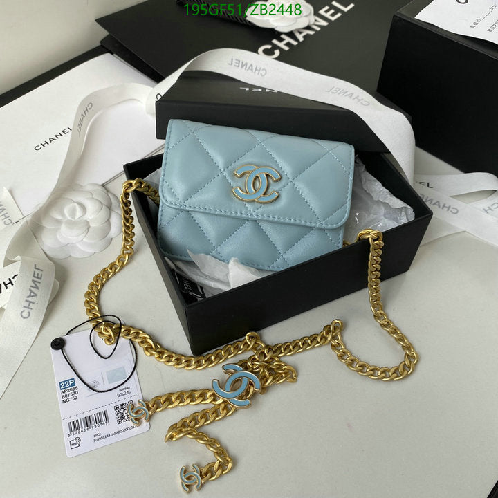 SAMC - CHL Bags - 597