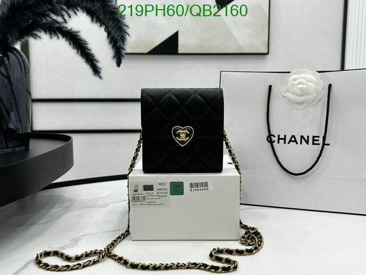 SAMC - CHL Bags - 483