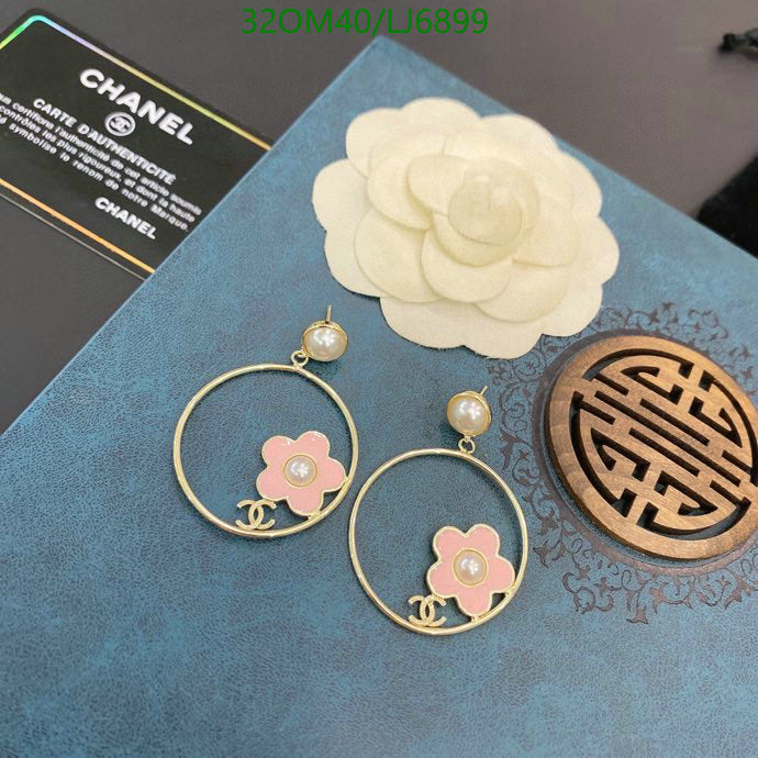 SAMC - CHL Jewelry Earrings - 623