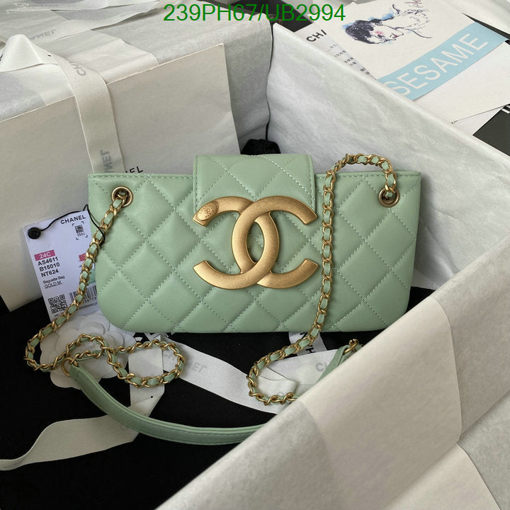 SAMC - CHL Bags - 322