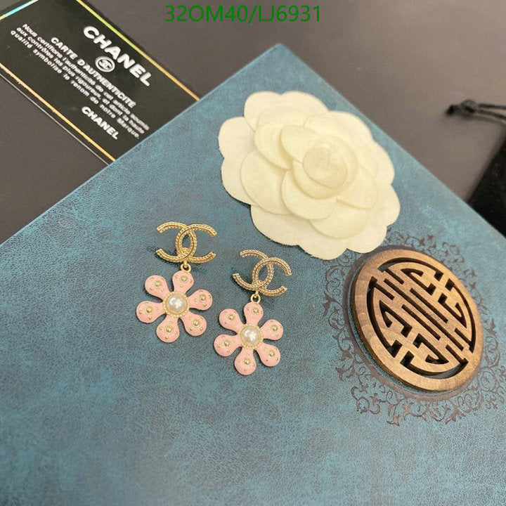 SAMC - CHL Jewelry Earrings - 573