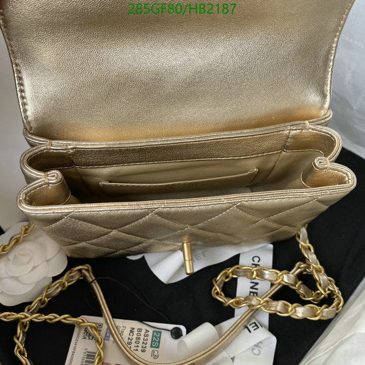 SAMC - CHL Bags - 249