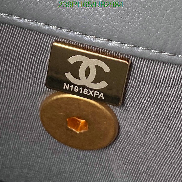 SAMC - CHL Bags - 351