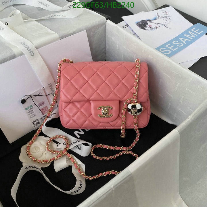 SAMC - CHL Bags - 230
