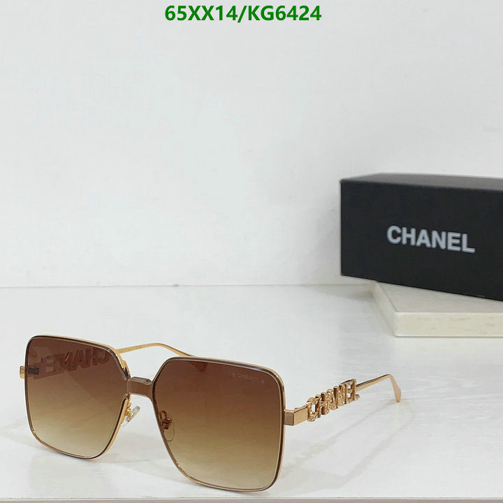 SAMC - CHL Glasses - 005