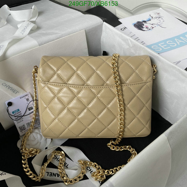 SAMC - CHL Bags - 775