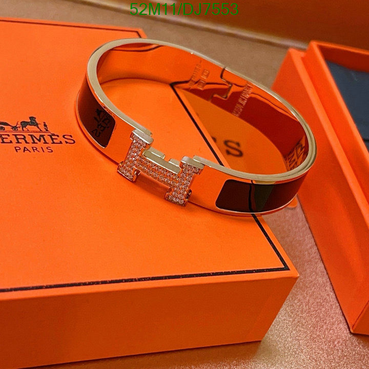 SAMC - HMS Jewelry - 022