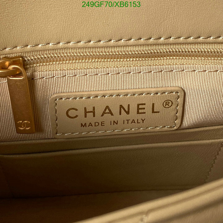 SAMC - CHL Bags - 775
