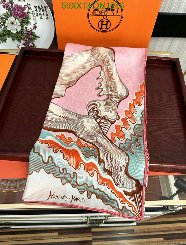 SAMC - HMS Scarves - 710