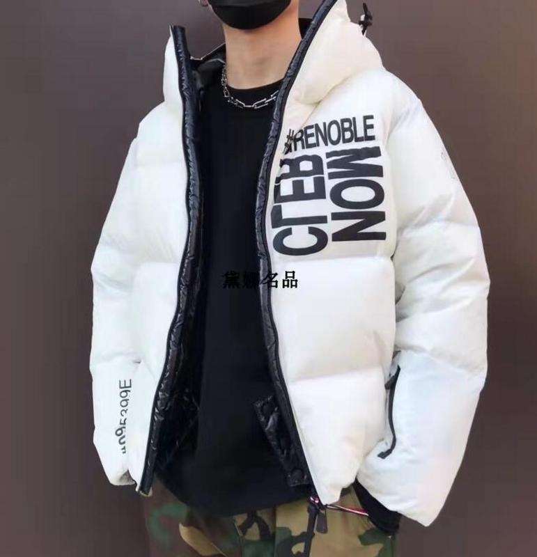 SAMC - Mix Jackets - 893