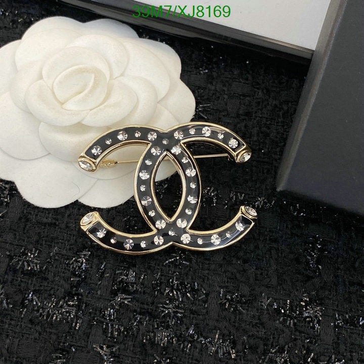 SAMC - CHL Jewelry Brooch - 132