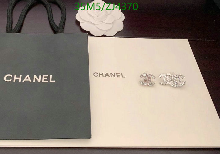 SAMC - CHL Jewelry Earrings - 550