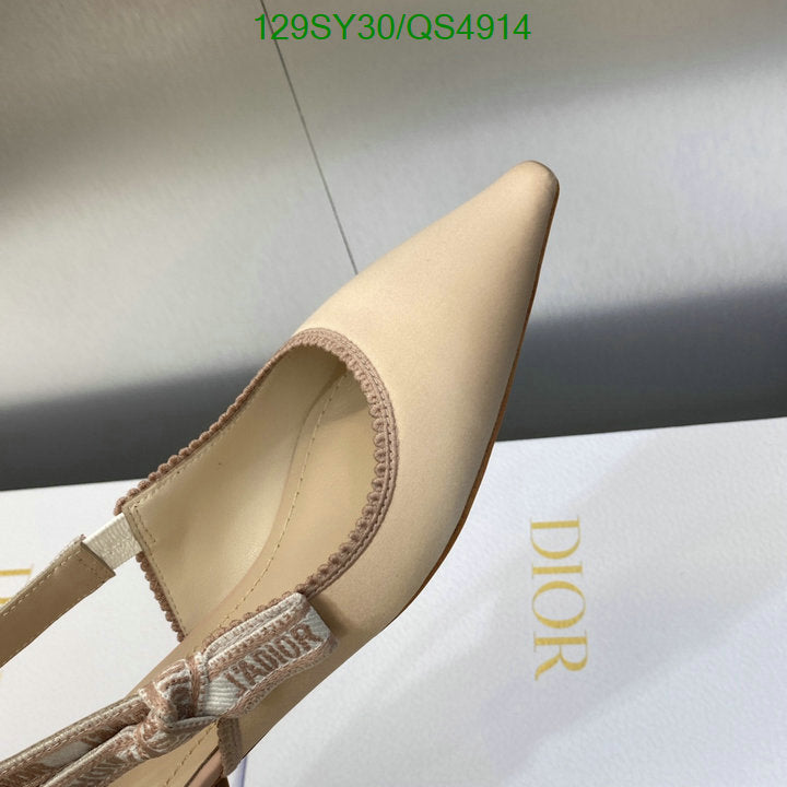 SAMCC - DOR Women Shoes - 2006