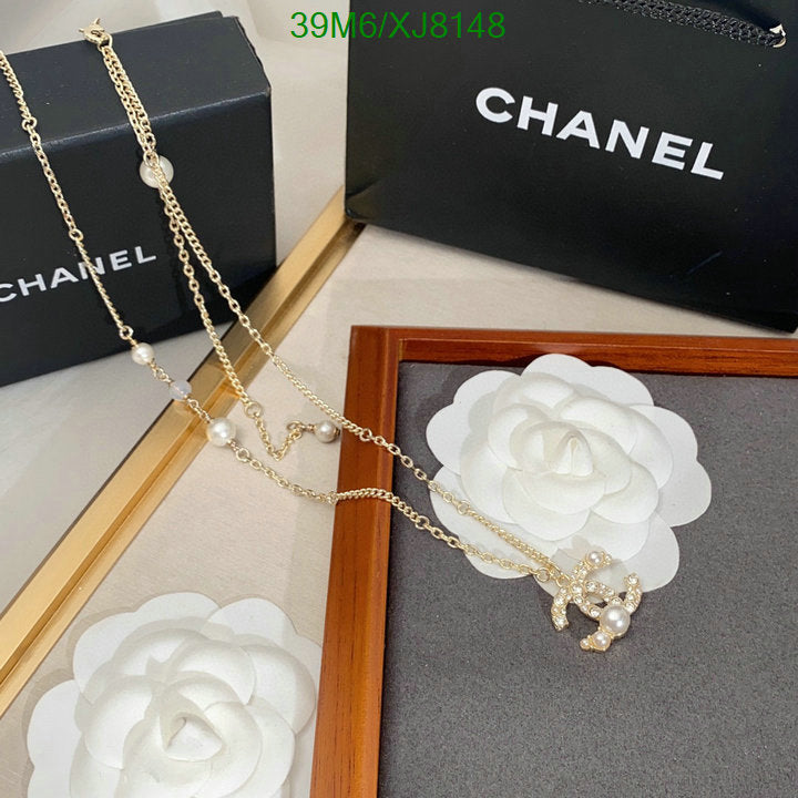 SAMC - CHL Jewelry Necklace - 263