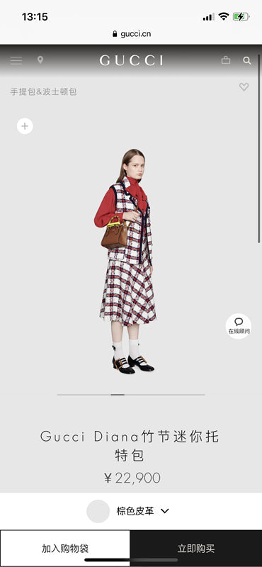 Glami Fashion - GCI Bags - 9671