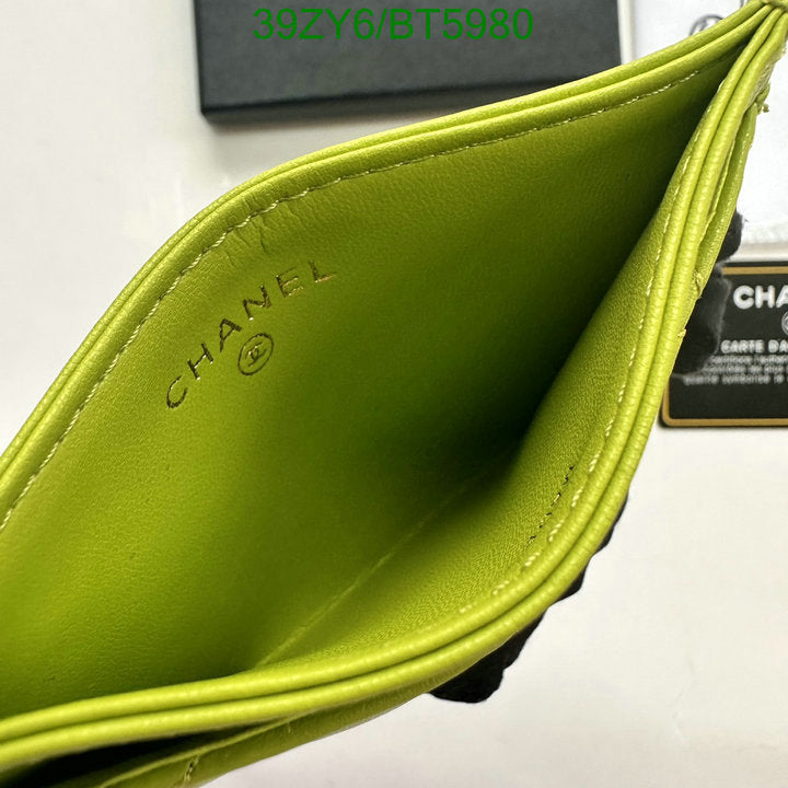 SAMC - CHL Wallets - 105