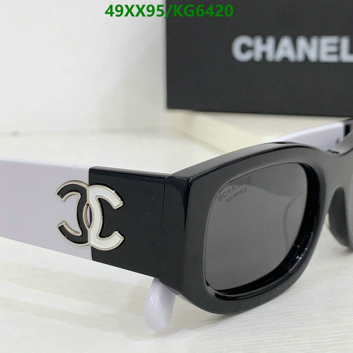 SAMC - CHL Glasses - 020