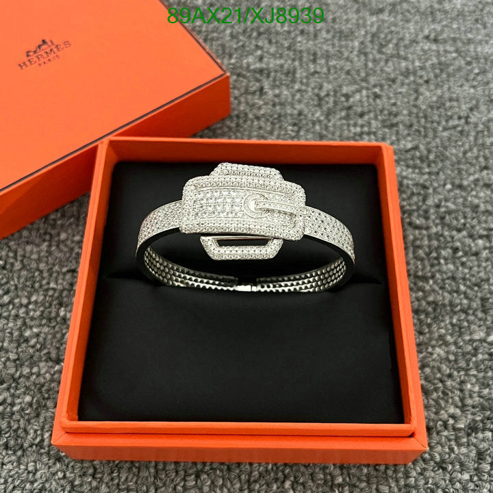 SAMC - HMS Jewelry - 060