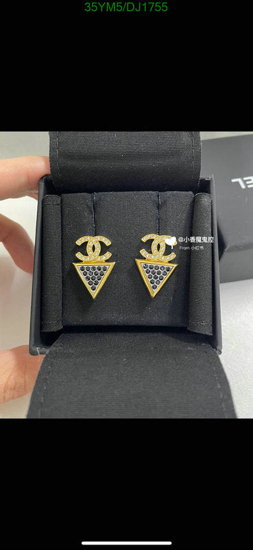 SAMC - CHL Jewelry Earrings - 096