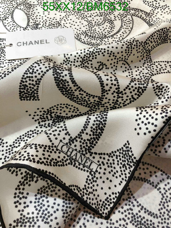 SAMC - CHL Scarves - 205