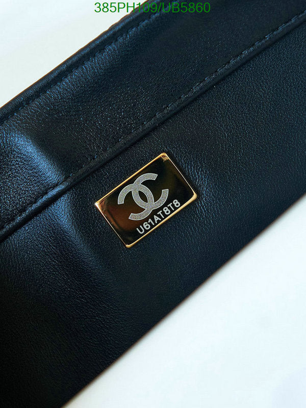 SAMC - CHL Bags - 294