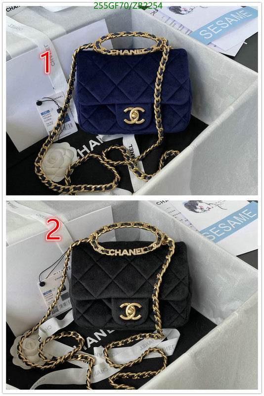SAMC - CHL Bags - 666