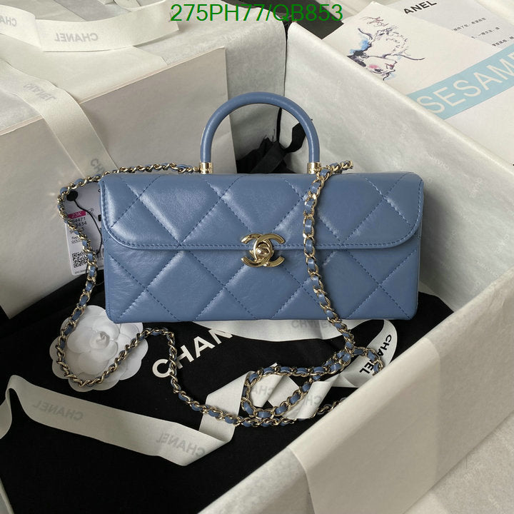 SAMC - CHL Bags - 356