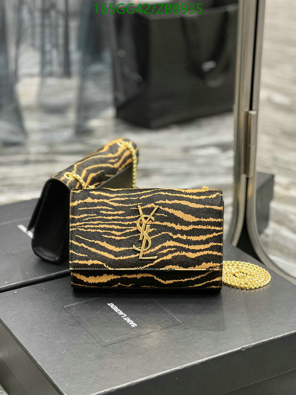 SAMC - YLS Bags - 225