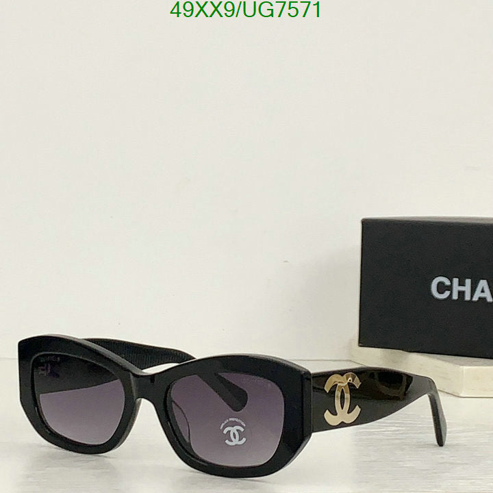 SAMC - CHL Glasses - 206