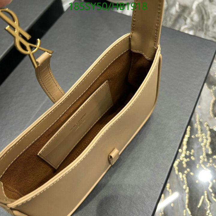 SAMC - YLS Bags - 178